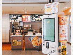 -麦当劳(西安雁塔路店)