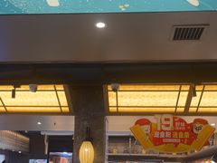 -野妹火锅(布吉店)