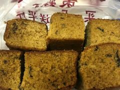 -五道口枣糕王(成府路店)