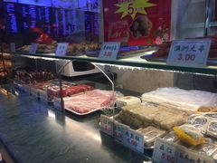 -四宜糕团店(南大街店)