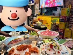 -江北北火锅馆·公路夜市(魏公村店)