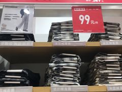 -优衣库(深圳万象天地旗舰店)