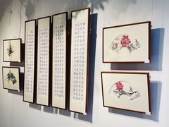 -盛邦家居建材广场