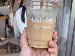 -SAANCI山池咖啡(海上世界文化艺术中心店)