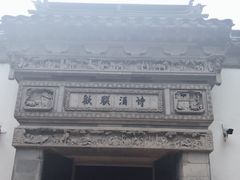 -西湖游船