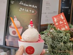 -Dip in Gelato(富民路店)