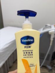 -JustHer宁波珈禾医疗美容医院