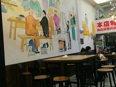 大堂-恋萍小吃(时代店)