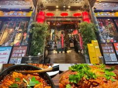 -陈麻婆豆腐(旗舰店)