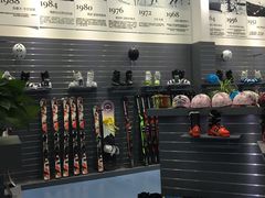 -零度滑雪室内训练中心(莘庄店)
