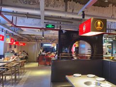 -老佛爷铜炉蛙锅(东门老街店)