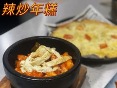 -妥妥烤肉料理(昙华林店)