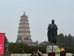 -大慈恩寺(大雁塔)