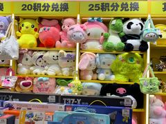 -娃娃集合营(上海闵行天街店)
