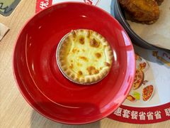 -必胜客(金元宝店)