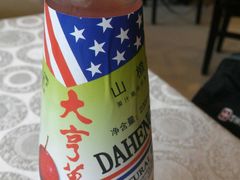 -马凯餐厅(长椿街店)