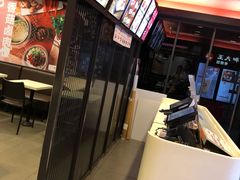 -永和大王(解放东路店)