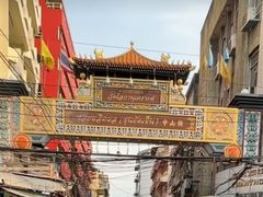 -唐人街(耀华力路)