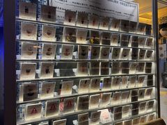 -Sirena海妖日咖夜酒