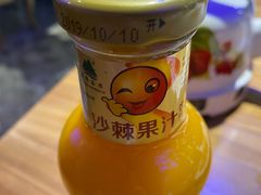 -胖老汉椒麻鸡清真新疆菜(西御街店)