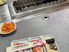 -白玉·朝鲜族烤串(深圳Kkone店)