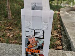 -古茗(前进西路店)