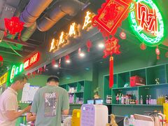 -虎虎龙虾大排档(双井店)