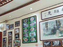 -老爆肚满五香烧牛羊肉