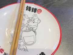 -钱锋炭缸烧烤(南湖大路总店)