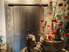 -全季酒店(苏州金鸡湖博览中心星湖街店)