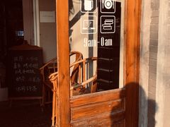-1901 Cafe(西四店)