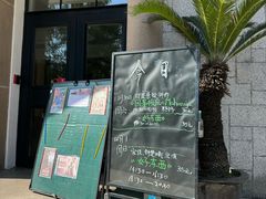 -星巴克(上海交通大学店)
