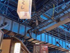 -黑潮市场