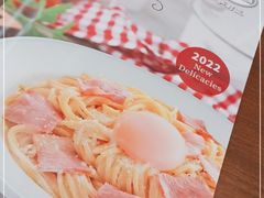 -萨莉亚意式餐厅(杭州滨江天街店)