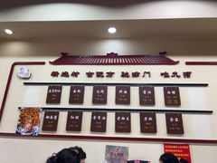 -九河居(荔湾路店)
