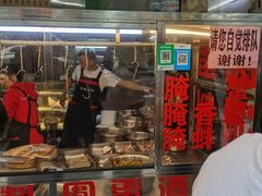 -圆蛋酒料•生腌(开元路店)