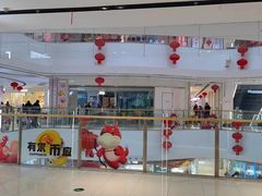 -万达广场(临港店)