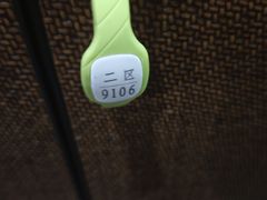 -水善汇都市汗蒸(杨浦区五角场店)