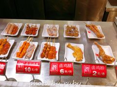 -琴岛顺天馄饨(乐客城店)