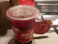 -海底捞火锅(北京路店)