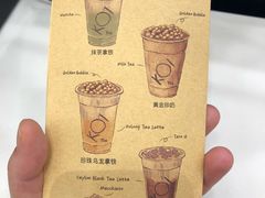 -KOI Thé(力宝广场店)
