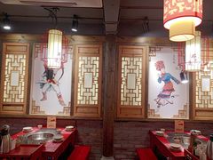 -蜀大侠火锅(东园路店)