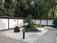 -新洲生态园