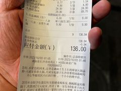 -大斌家串串火锅(上河国际店)