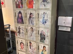 -风波庄(罍街分舵)