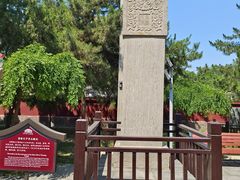 -天宁寺
