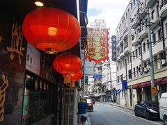 -德兴馆(山西南路店)