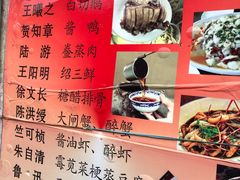 -丁来兴酒店(西街店)