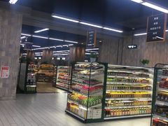 -果蔬好生活超市(乐堤港店)