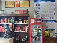 -来韶饭店